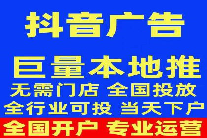 竞价推广开户费用揭秘：案例对比选性价比高